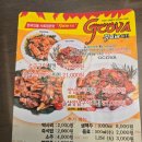 지코바 조촌점 이미지