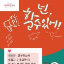 이충중학교 이미지