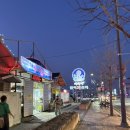 전주호 | 속초 횟집 추천 전주호 아바이 활어 회센터 맛집 후기