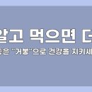 더좋은 이미지