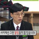 줌노래연습장 이미지