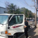 개별화물 이미지