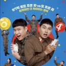 밀로븐 - 8562 | 밀로븐