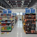 중앙농협 통합지원청사 이미지