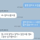 썸바디짐 이미지