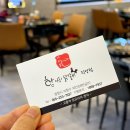 소답동114 이미지