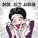 리안헤어 강남일원점