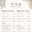 코지코너스튜디오
