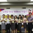 KB 서잠실 네이버블로그