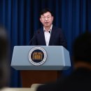 원전종합건설(주) 헤럴드경제