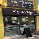 호텔신라 이미지