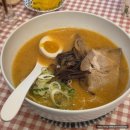 장기역 | [맛집] 장기역 라멘 맛집 '쿠자쿠' 방문 후기