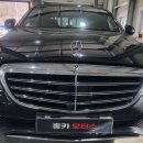 홍카모터스 이미지