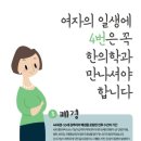 둘리한의원 이미지