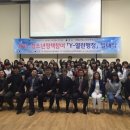 열린행정 이미지