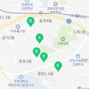 용현1동분회 이미지