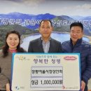 청평여울시장 이미지