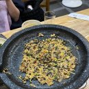 우리집오리신대점 이미지