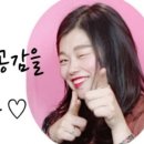 도경푸드 이미지