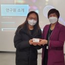 메타교육컨설팅연구소 이미지