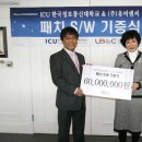 유비정보통신 이미지