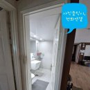 수원-1217 | 수원 권선구 썩은욕실문, ABS도어 교체 후기