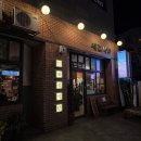 (유성-114) | 대전 유성 삼겹살 맛집 비주얼부터 완벽했던 세겹식당 본점 회식 후기