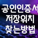 민원21행정사사무소 이미지
