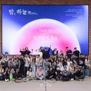 하늘의 별 이미지