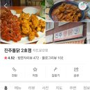 연제구-104 이미지