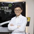 운정부부한의원 이미지