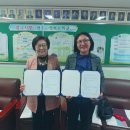 영평초등학교 이미지