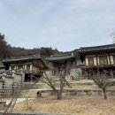 도산서원길(도산면) | 안동 아이와 가볼만한곳 도산서원 무료 도슨트 후기, 퇴계 이황 배우는 초등 역사여행