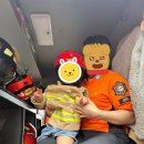 매곡119안전센터 이미지