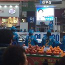 신화당약국 이미지