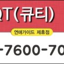 동백모텔 이미지