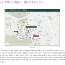 신정초 사거리(1) 이미지