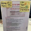 장영아 | [뮤지컬] 르 마스크 관람 후기