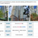 송산로307번길50 이미지