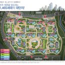 대경아파트앞 이미지