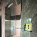 명학 아크로팰리스 이미지