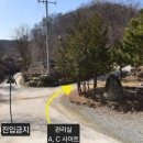 김천앞바다 | [경북 김천] 캠핑뜨락 오토캠핑장 _ 김천 산속 캠핑장 여름 수영장도 있음 부대시설 정보 사이트 추천