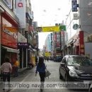 충장로 네이버블로그
