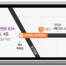 논현로 1L 이미지