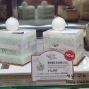 투썸플레이스 강남자곡점