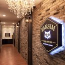 큰꿈독서실 이미지