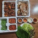 반송동맛집 귀한족발 반반족발 포장후기