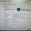 G1620 이미지
