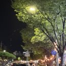 신시로16길1-20 이미지