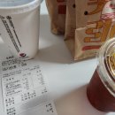 이니온 | 롯데리아 전주비빔라이스버거 후기 / 너무 맛있는데? 원래 롯데리아 라이스버거 좋아함